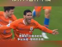 星空体育官网-包含河北华夏幸福外援积极备战强敌的词条