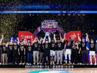 星空体育-广厦主场大捷，球员士气高昂备战冠军