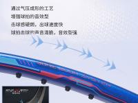 星空体育中国官网-雷霆逆袭磅腿特种兵，盟友尼古拉威立功展拼的简单介绍