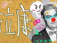 星空APP-广东队再受挫折，反思急需改进之处