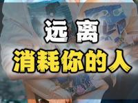 星空APP-cui71在虎扑呼吸都是错的