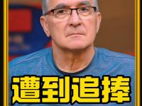 星空体育中国官网-国足重组工作面临巨大困难选帅尚未启动技术总监人选未