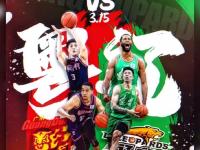 星空体育APP-关于广东vs辽宁，主场气势如虹冲刺胜利的信息