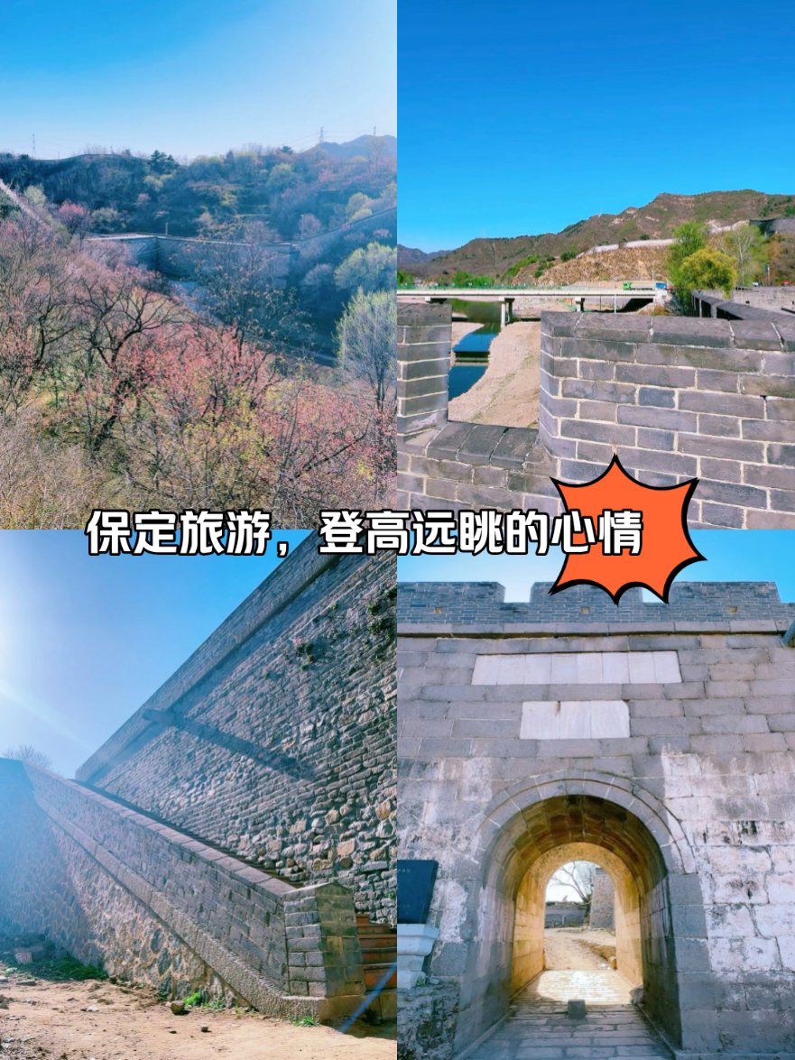 河床防线协作提升，力求限制攻击的简单介绍