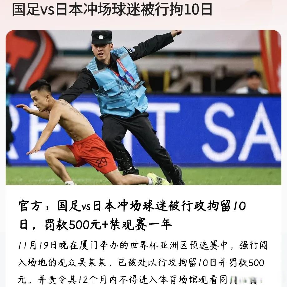 怎么踢都踢不过！国足面前，日本队如镜子般存在