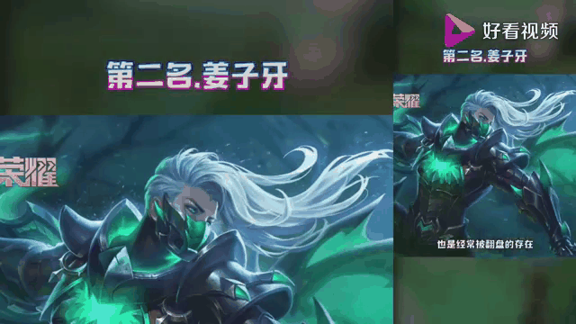 无畏契约现场爆点不断，赤焰军团翻盘成功，赢得实至名归