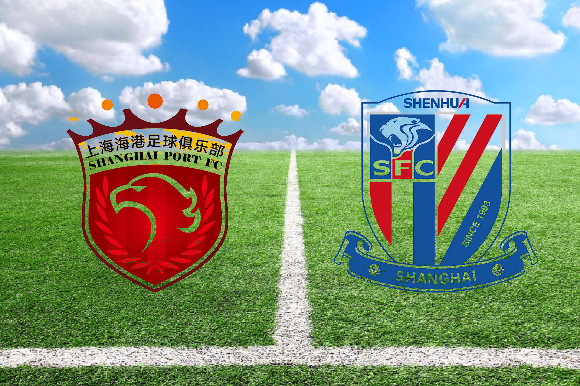 关于浙江2-3河南，申花3-2海港！西海岸2-0！足协杯8强出炉-中超占7席的信息