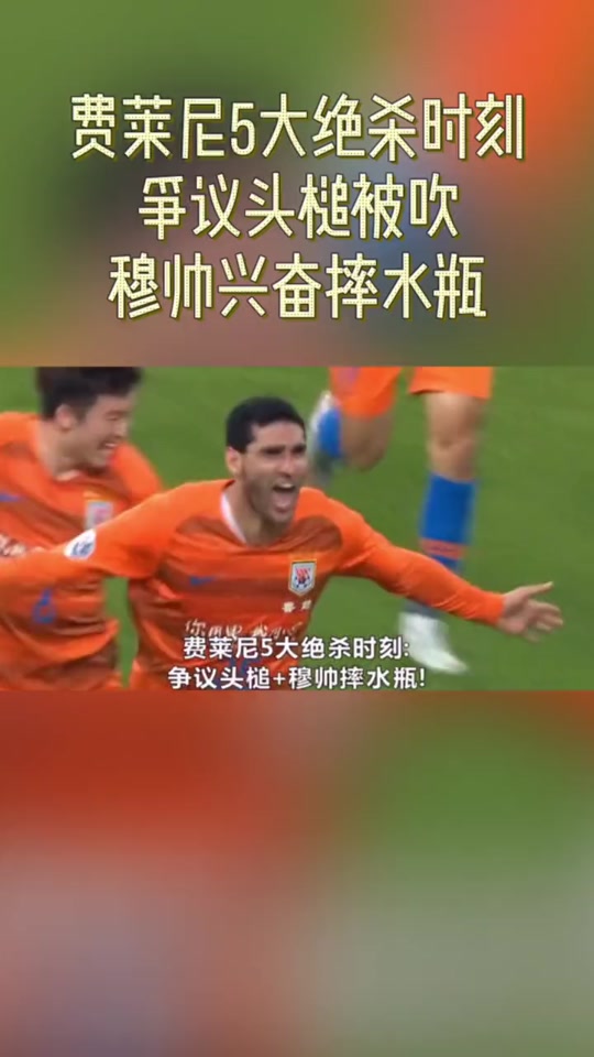 包含河北华夏幸福外援积极备战强敌的词条