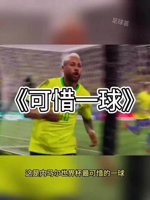 希腊足球：雅典奥林匹亚科斯队实现惊天逆转
