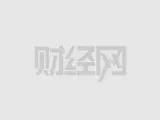 马库斯加盟小牛队，西部竞争再添一员