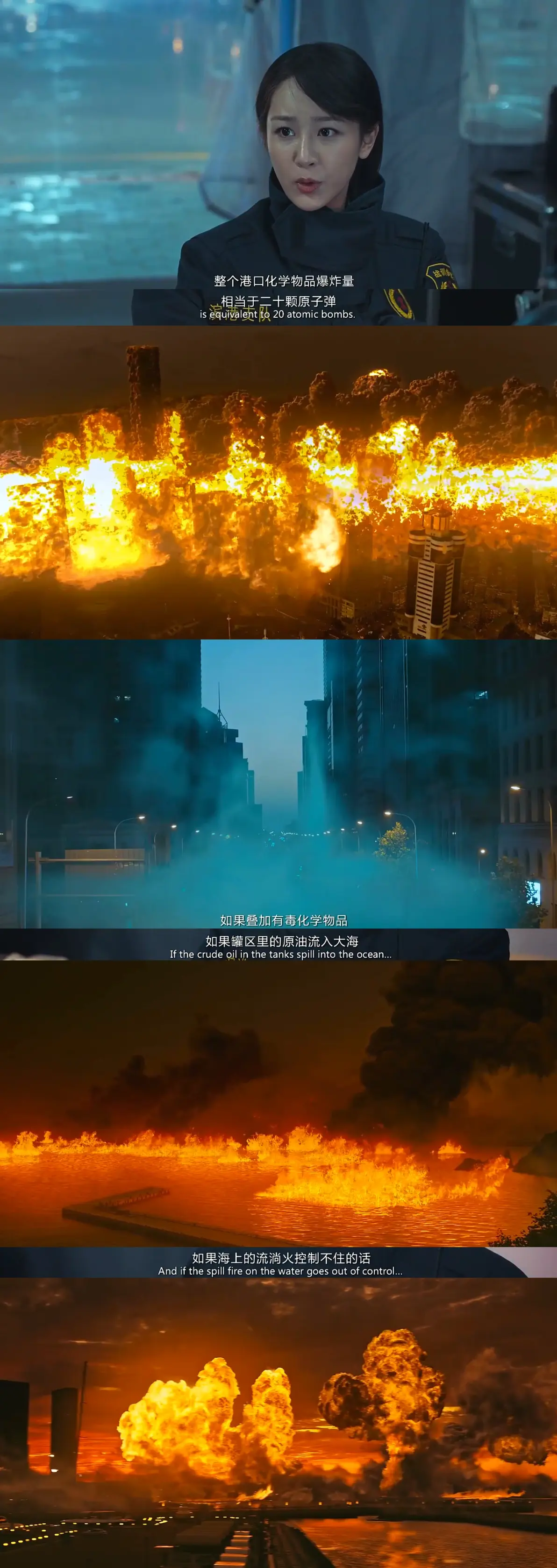 圣埃蒂安对抗里昂，鏖战一触即发