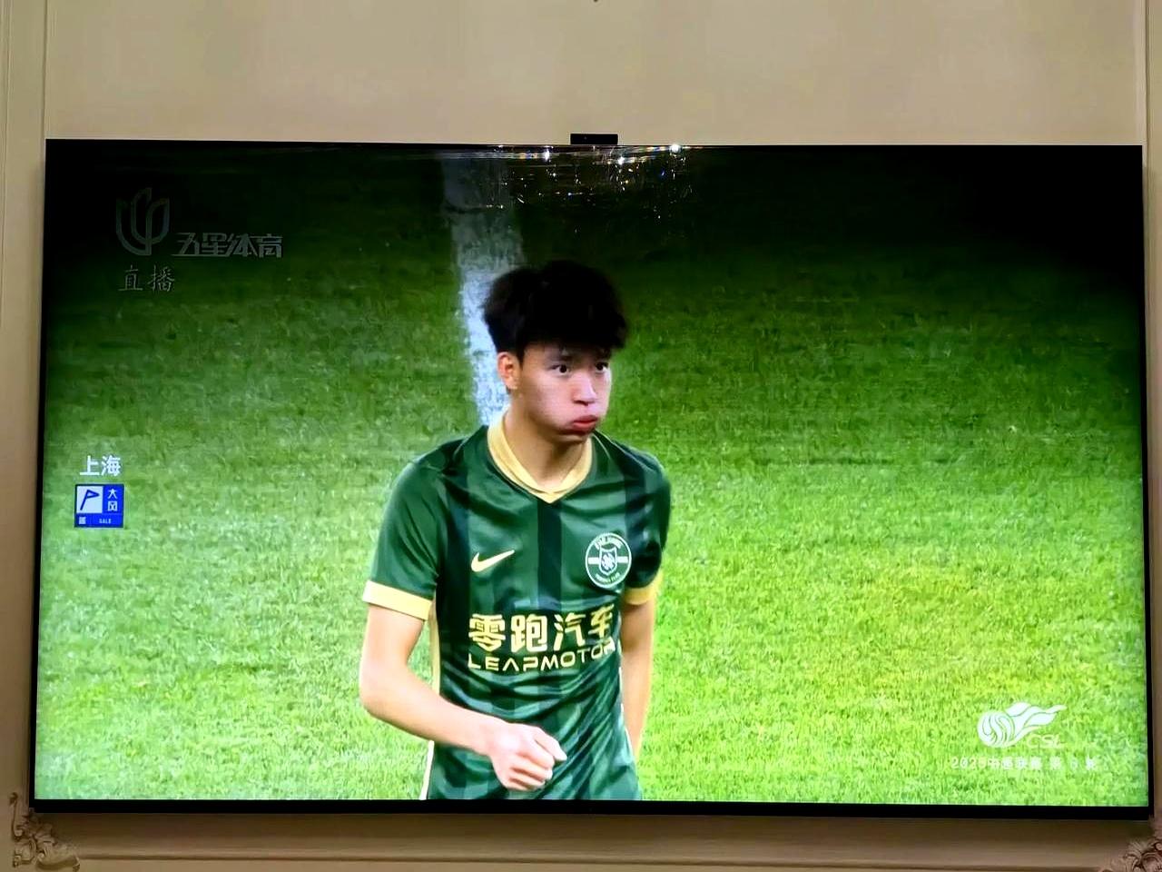 上海申花主场-战平上海绿地申花，保持不败的简单介绍