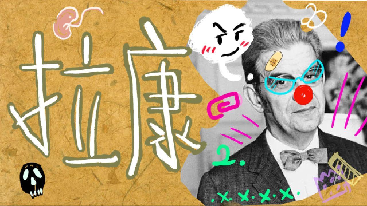 广东队再受挫折，反思急需改进之处