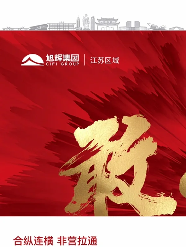 不畏强敌敢战必胜，中国女队赢得口碑
