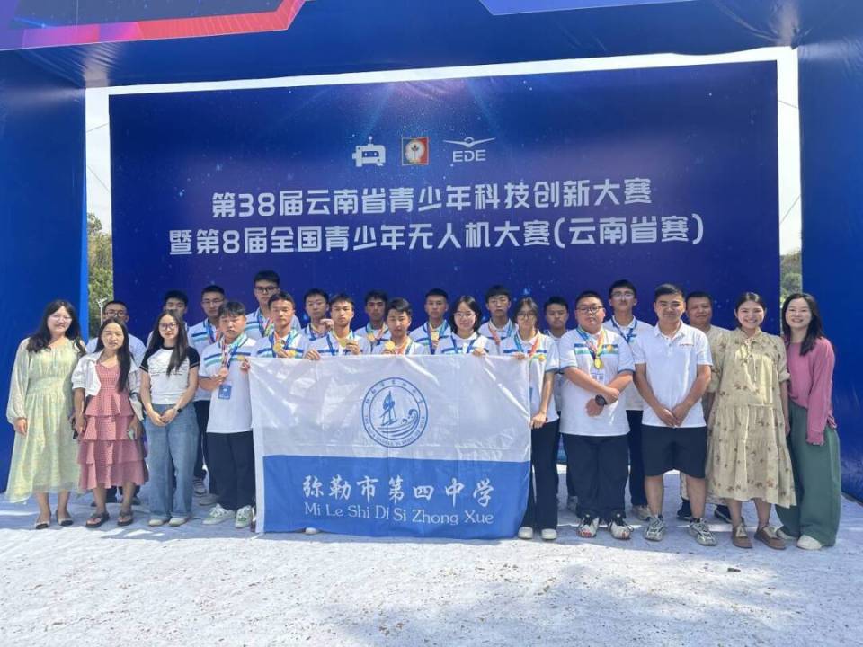 东南亚选手惊喜斩获奖牌，瞬间成为焦点