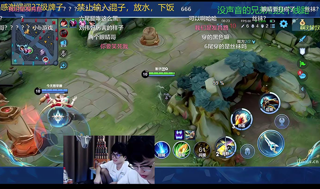 无畏统一官方直播间弹幕，梦岚人设稳定怒送3-12(南京无畏个人资料)