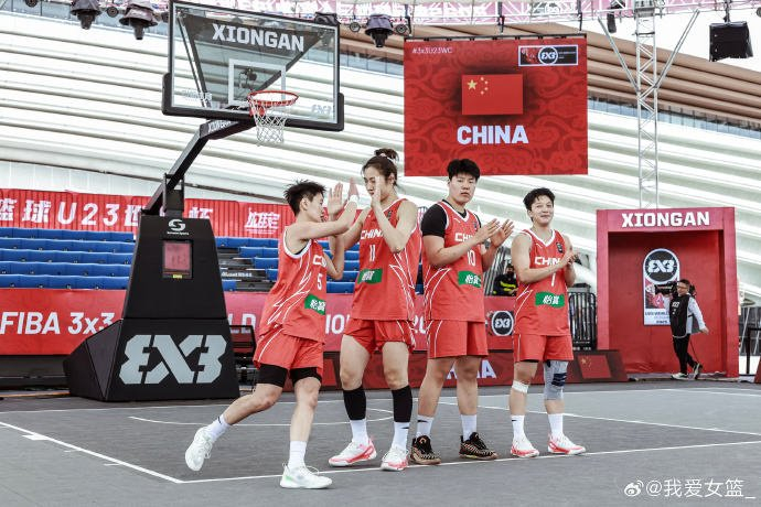 三人篮球世界杯女子组中国队小组赛2胜2负(三人篮球世界杯女子组中国队小组赛2胜2负1)